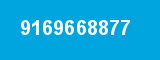 9169668877 9169668877
