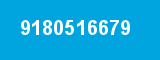 9180516679
