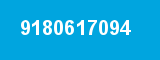 9180617094 9180617094