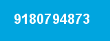 9180794873