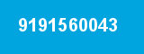 9191560043 9191560043