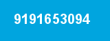 9191653094 9191653094
