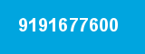 9191677600