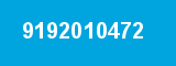 9192010472