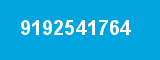 9192541764