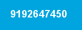 9192647450
