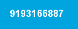 9193166887 9193166887