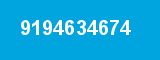 9194634674