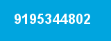 9195344802 9195344802