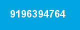 9196394764