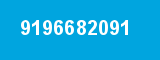 9196682091 9196682091