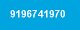 9196741970 9196741970