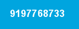 9197768733 9197768733