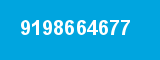 9198664677 9198664677