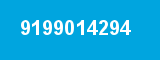 9199014294 9199014294