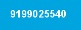 9199025540