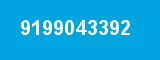 9199043392
