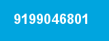 9199046801 9199046801