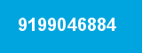 9199046884 9199046884