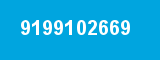 9199102669 9199102669