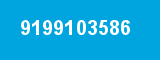 9199103586 9199103586