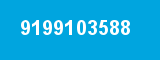 9199103588