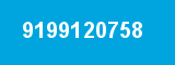 9199120758
