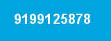 9199125878 9199125878