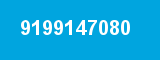 9199147080 9199147080
