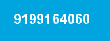 9199164060 9199164060