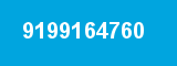 9199164760 9199164760