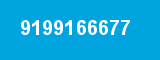 9199166677 9199166677