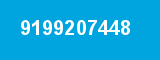 9199207448 9199207448