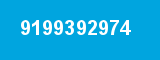 9199392974 9199392974