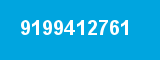9199412761 9199412761