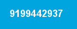 9199442937 9199442937