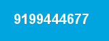 9199444677 9199444677