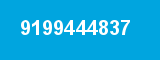 9199444837 9199444837