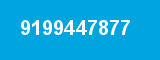 9199447877 9199447877