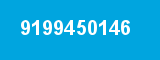 9199450146