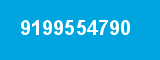 9199554790