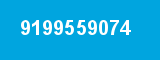 9199559074