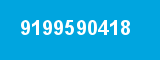 9199590418