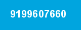 9199607660