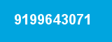 9199643071 9199643071