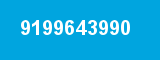 9199643990