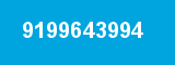 9199643994