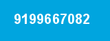 9199667082