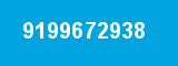 9199672938 9199672938