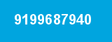 9199687940 9199687940